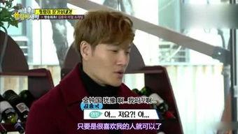 今日吃瓜娱乐综艺666